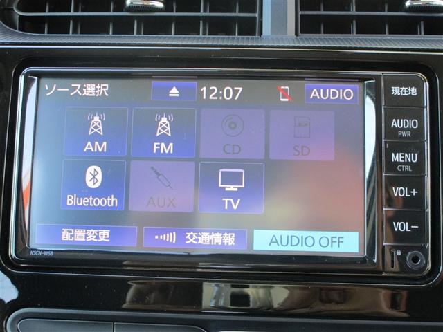 アクア Ｓ　スマートキープッシュスタート　キーレスエントリ　ＬＥＤヘッドライト　イモビ　ナビ＆ＴＶ　オートエアコン　デュアルエアバック　ＥＳＣ　Ｂカメラ　パワーウィンドウ　ＥＴＣ　ＳＲＳ　ワンセグＴＶ　ＡＢＳ（13枚目）