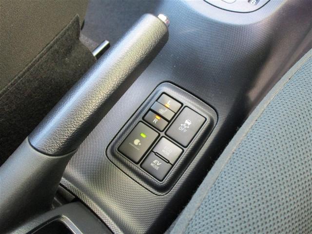 アクア Ｓ　スマートキープッシュスタート　キーレスエントリ　ＬＥＤヘッドライト　イモビ　ナビ＆ＴＶ　オートエアコン　デュアルエアバック　ＥＳＣ　Ｂカメラ　パワーウィンドウ　ＥＴＣ　ＳＲＳ　ワンセグＴＶ　ＡＢＳ（15枚目）