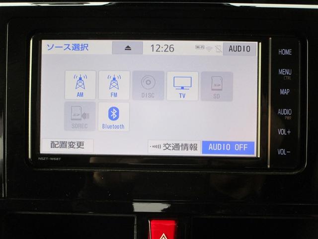 ルーミー カスタムＧ　アイドリング　両側電動ＳＤ　ＬＥＤヘット　バックビューモニター　衝突回避ブレーキ　地デジ　スマートキー　メモリナビ　クルーズコントロール　点検記録簿　ＤＶＤ　ＥＴＣ　ドライブレコーダー　１オーナー（14枚目）