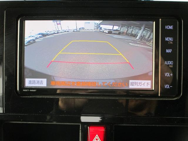 ルーミー カスタムＧ　アイドリング　両側電動ＳＤ　ＬＥＤヘット　バックビューモニター　衝突回避ブレーキ　地デジ　スマートキー　メモリナビ　クルーズコントロール　点検記録簿　ＤＶＤ　ＥＴＣ　ドライブレコーダー　１オーナー（15枚目）