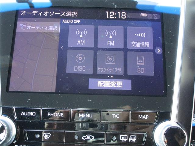 クラウンハイブリッド Ｓ　エレガンススタイル　地デジＴＶ　パワーシート　バックカメラ　ＬＥＤヘッドライト　ドラレコ　ＤＶＤ再生　クルコン　ＥＴＣ　アルミホイール　メモリーナビ　ナビＴＶ　スマートキー　オートエアコン　キーレス　アイドリングＳ（14枚目）