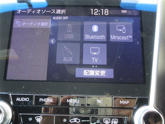 クラウンハイブリッド Ｓ　エレガンススタイル　地デジＴＶ　パワーシート　バックカメラ　ＬＥＤヘッドライト　ドラレコ　ＤＶＤ再生　クルコン　ＥＴＣ　アルミホイール　メモリーナビ　ナビＴＶ　スマートキー　オートエアコン　キーレス　アイドリングＳ（15枚目）