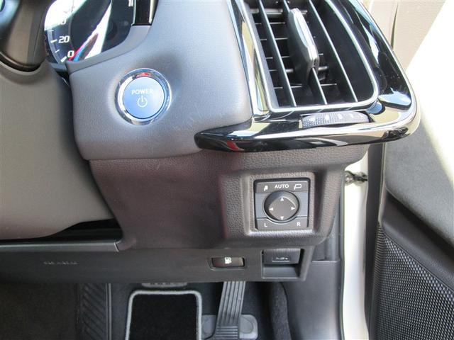 クラウンハイブリッド Ｓ　エレガンススタイル　地デジＴＶ　パワーシート　バックカメラ　ＬＥＤヘッドライト　ドラレコ　ＤＶＤ再生　クルコン　ＥＴＣ　アルミホイール　メモリーナビ　ナビＴＶ　スマートキー　オートエアコン　キーレス　アイドリングＳ（19枚目）