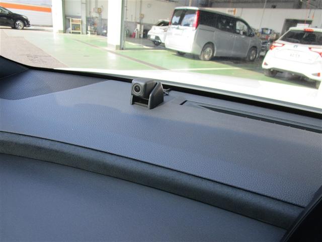 クラウンハイブリッド Ｓ　エレガンススタイル　地デジＴＶ　パワーシート　バックカメラ　ＬＥＤヘッドライト　ドラレコ　ＤＶＤ再生　クルコン　ＥＴＣ　アルミホイール　メモリーナビ　ナビＴＶ　スマートキー　オートエアコン　キーレス　アイドリングＳ（21枚目）