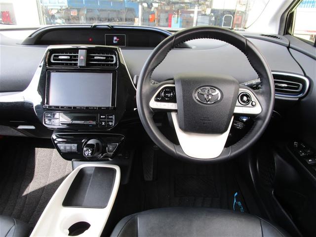 プリウス Ａツーリングセレクション　スマートキ－　アクティブクルーズ　ＥＴＣ車載器　ＴＶナビ　ＬＥＤライト　キーフリー　イモビライザー　地デジ　横滑防止装置　ＡＡＣ　メモリーナビゲーション　ＡＢＳ　エアバッグ　踏み間違い防止装置　ＰＳ（12枚目）