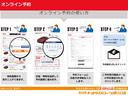 Ｓｉ　左側電動スライド　インテリキー　ＥＴＣ装備　点検記録簿　ナビＴＶ　地デジ　ＤＶＤ再生可　デュアルエアコン　ＬＥＤランプ　横滑り防止機能　パワーウインドウ　ＡＷ　３列シート　オートエアコン　ＡＢＳ（42枚目）