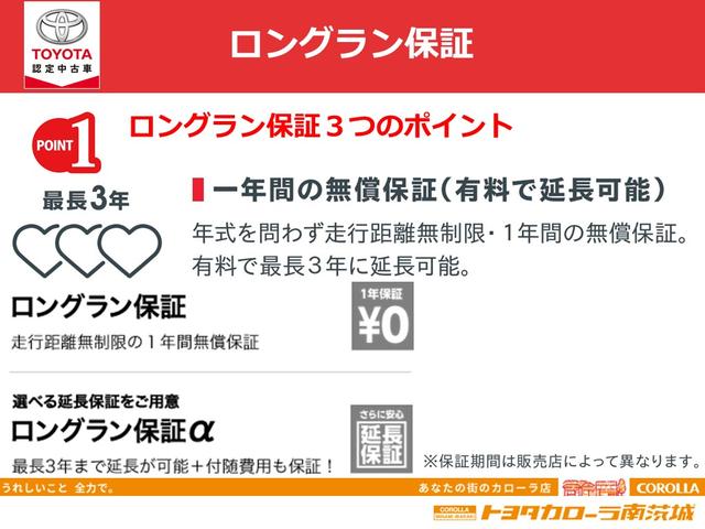 カスタムG S フルセグ メモリーナビ DVD再生 バックカメラ 衝突被害軽減システム ETC 両側電動スライド LEDヘッドランプ ワンオーナー 記録簿(40枚目)