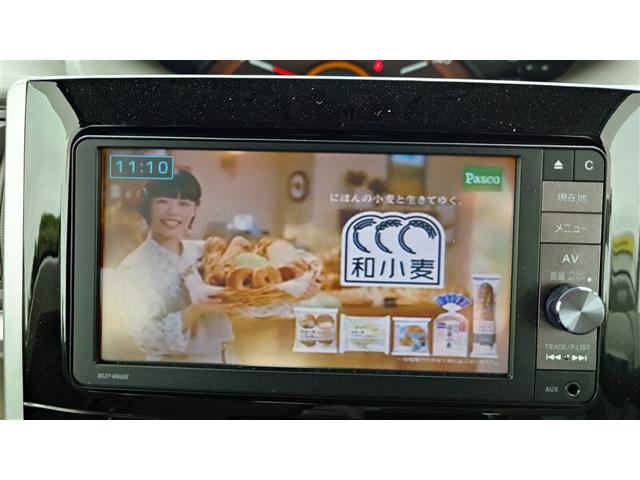 タント Ｘ　フルセグ地デジＴＶ　運転席助手席エアバック　Ｓキー　イモビライザー　ナビＴＶ　アルミ　ＡＡＣ　点検記録簿　ＥＴＣ　パワステ　ＤＶＤ再生　リモコンキー　パワーウインドウ　ベンチシ－ト　ＡＢＳ（20枚目）