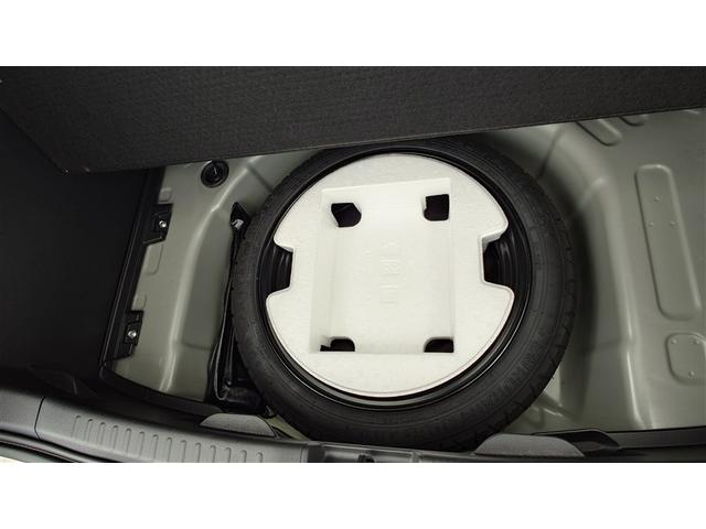 ヤリス ハイブリッドＧ　ＬＥＤライト　アルミホイール　フルセグＴＶ　スマートキ　ドライブレコーダー　ＥＴＣ車載器　横滑り防止装置　クルコン　セキュリティアラーム　パワステ　メモリーナビゲーション　キーフリー　オートエアコン（10枚目）