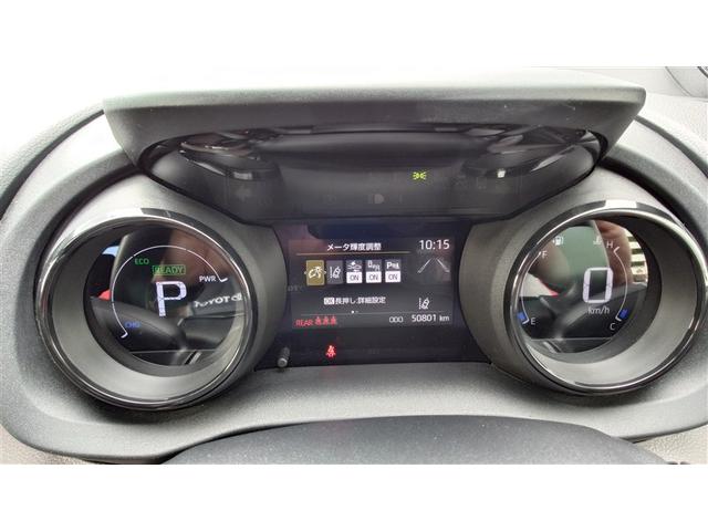 ヤリス ハイブリッドＧ　ＬＥＤライト　アルミホイール　フルセグＴＶ　スマートキ　ドライブレコーダー　ＥＴＣ車載器　横滑り防止装置　クルコン　セキュリティアラーム　パワステ　メモリーナビゲーション　キーフリー　オートエアコン（15枚目）