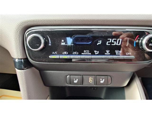 ヤリス ハイブリッドＧ　ＬＥＤライト　アルミホイール　フルセグＴＶ　スマートキ　ドライブレコーダー　ＥＴＣ車載器　横滑り防止装置　クルコン　セキュリティアラーム　パワステ　メモリーナビゲーション　キーフリー　オートエアコン（20枚目）