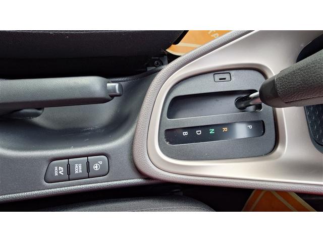 ヤリス ハイブリッドＧ　ＬＥＤライト　アルミホイール　フルセグＴＶ　スマートキ　ドライブレコーダー　ＥＴＣ車載器　横滑り防止装置　クルコン　セキュリティアラーム　パワステ　メモリーナビゲーション　キーフリー　オートエアコン（21枚目）
