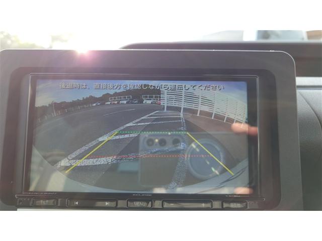 タント X ドライブレコーダ ブレーキサポート PW PS スマートキーシステム ETC車載器 ナビ 横滑り防止 LEDライト キーレスキー Bカメラ メモリナビ エアバッグ エアコン 盗難警報装置 点検記録簿付(19枚目)