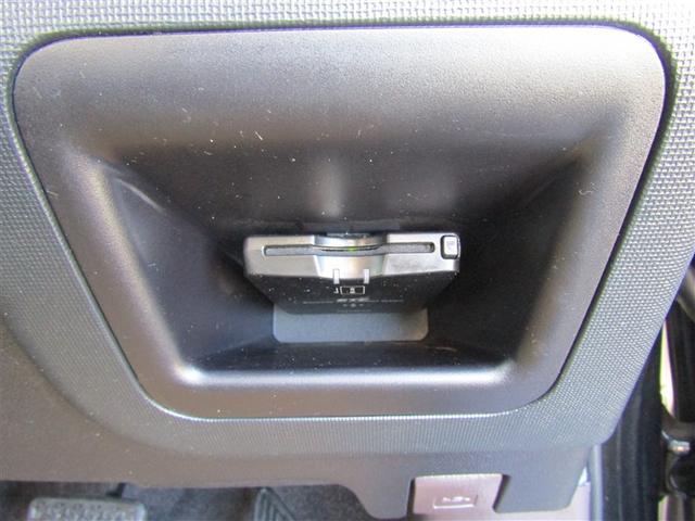 スペイド Ｆ　ジャック　左側パワースライドドア　ナビＴＶ　フルオートエアコン　パワステ　ＥＴＣ車載器　Ｗエアバック　スマートキー・プッシュスタート　パワーウインドウ　エアバッグ　フルセグ地デジ　キーレス　ＥＳＣ　ＡＢＳ（9枚目）