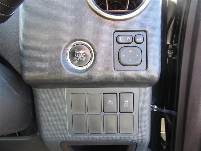 スペイド Ｆ　ジャック　左側パワースライドドア　ナビＴＶ　フルオートエアコン　パワステ　ＥＴＣ車載器　Ｗエアバック　スマートキー・プッシュスタート　パワーウインドウ　エアバッグ　フルセグ地デジ　キーレス　ＥＳＣ　ＡＢＳ（10枚目）