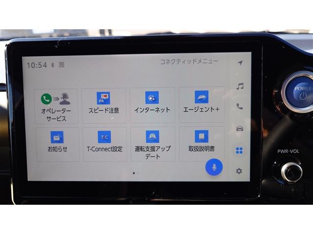 ノア ハイブリッドS-Z 横滑り防止機能 エアバッグ オートクルーズコントロール 地デジ 両側自動ドア スマートエントリー LEDランプ メモリナビ 3列シート ETC付き ABS AC100V アルミホイール キーレス(21枚目)