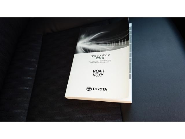 ノア ハイブリッドS-Z 横滑り防止機能 エアバッグ オートクルーズコントロール 地デジ 両側自動ドア スマートエントリー LEDランプ メモリナビ 3列シート ETC付き ABS AC100V アルミホイール キーレス(27枚目)