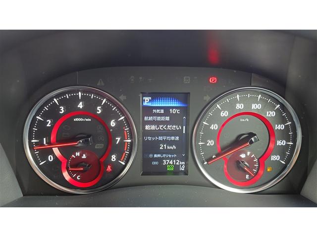 アルファード 2.5S タイプゴールドII ドライブレコーダ LEDランプ Bカメラ スマートキ AC100V フルセグTV 盗難防止システム 助手席エアバッグ ETC 記録簿 オートクルーズ 3列シート エアバッグ 横滑り防止機能 ABS(16枚目)