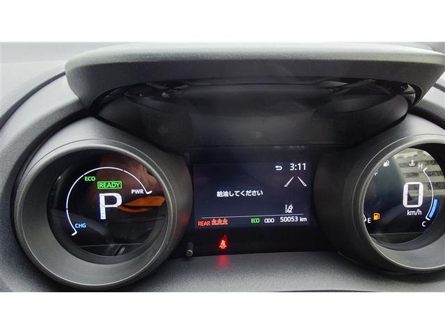 ヤリス ハイブリッドG LEDライト スマートキ ETC車載器 横滑り防止装置 クルコン セキュリティアラーム パワステ 点検記録簿 キーフリー オートエアコン ABS Wエアバック パワーウィンドウ エアバッグ(15枚目)