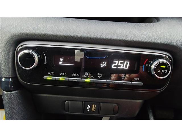 ヤリス ハイブリッドG LEDライト スマートキ ETC車載器 横滑り防止装置 クルコン セキュリティアラーム パワステ 点検記録簿 キーフリー オートエアコン ABS Wエアバック パワーウィンドウ エアバッグ(16枚目)