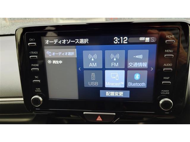 ヤリス ハイブリッドG LEDライト スマートキ ETC車載器 横滑り防止装置 クルコン セキュリティアラーム パワステ 点検記録簿 キーフリー オートエアコン ABS Wエアバック パワーウィンドウ エアバッグ(18枚目)