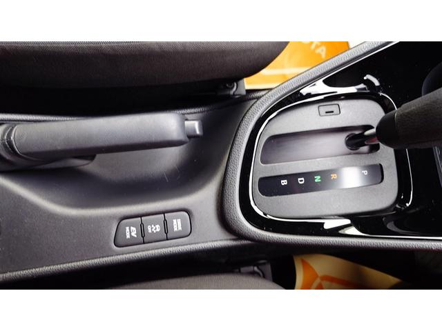 ヤリス ハイブリッドG LEDライト スマートキ ETC車載器 横滑り防止装置 クルコン セキュリティアラーム パワステ 点検記録簿 キーフリー オートエアコン ABS Wエアバック パワーウィンドウ エアバッグ(20枚目)