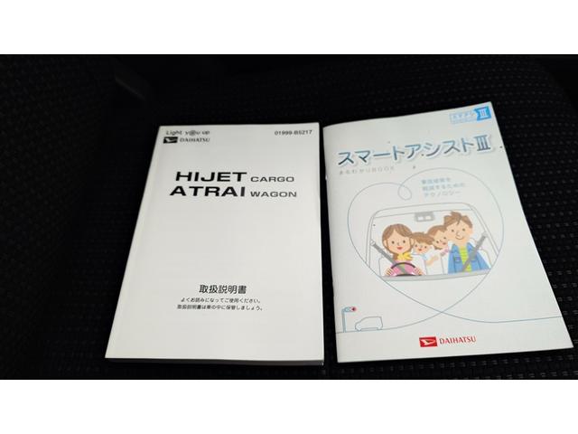 ハイゼットカーゴ DX SAIII ヘッドライトLED 横滑防止装置 オートエアコン キ-レス デュアルエアバッグ 前席パワーウィンドウ 運転席エアバッグ パワーステアリング ABS 前後誤発進抑制装置(18枚目)