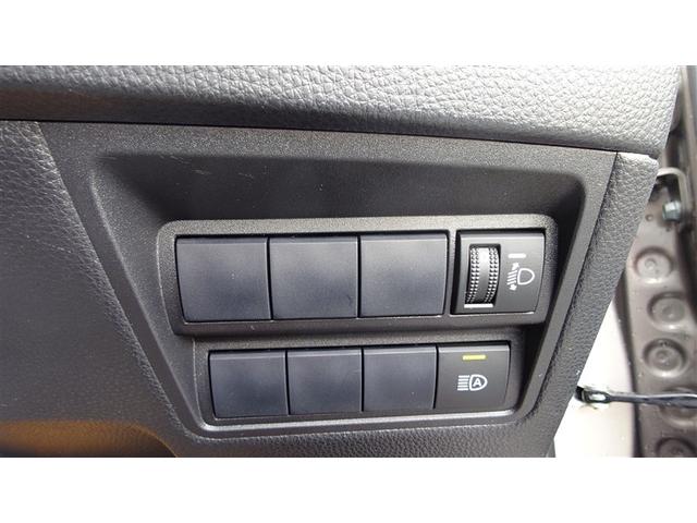 ヤリス ハイブリッドＸ　イモビライザー　スマートキー＆プッシュスタート　バックモニター　ワイヤレスキー　ドラレコ　ＡＢＳ　ナビ　定期点検記録簿　オートクルーズ　Ｗエアバック　パワーウィンドウ　オートエアコン　ＥＴＣ（12枚目）