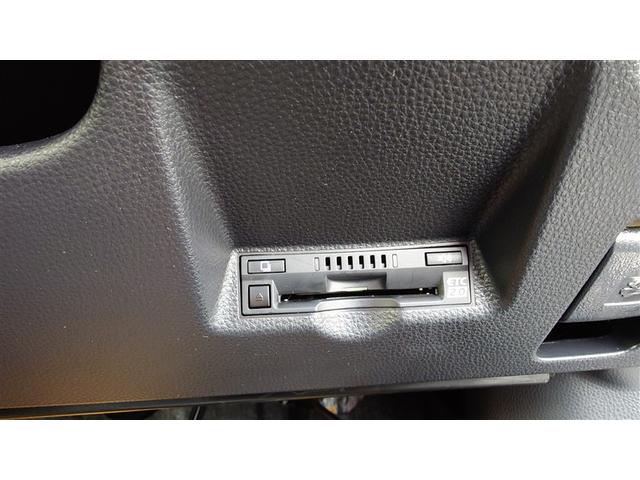 ヤリス ハイブリッドＸ　イモビライザー　スマートキー＆プッシュスタート　バックモニター　ワイヤレスキー　ドラレコ　ＡＢＳ　ナビ　定期点検記録簿　オートクルーズ　Ｗエアバック　パワーウィンドウ　オートエアコン　ＥＴＣ（13枚目）