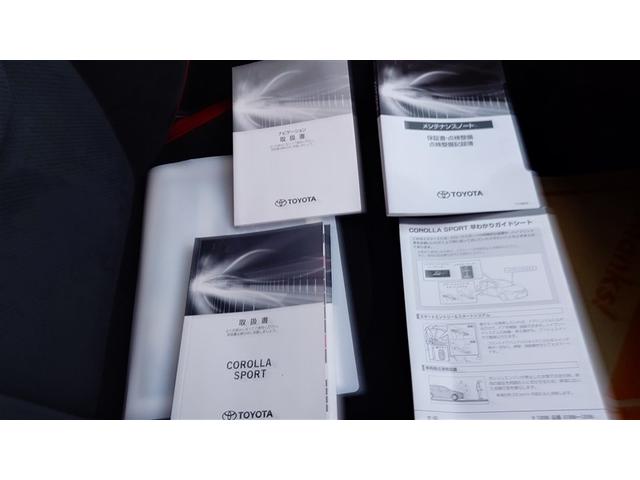 カローラスポーツ ハイブリッドＧ　Ｚ　衝突被害軽減Ｓ　Ｂモニ　地デジＴＶ　盗難防止装置　ＬＥＤライト　ナビ＆ＴＶ　オートクルーズコントロール　メモリ－ナビ　ドライブレコーダー　１オーナー　アルミホイール　スマートキ－　ＡＢＳ　ＥＴＣ車載器（22枚目）