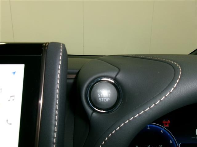 アルファード Z Bカメラ 点検記録簿 ナビテレビ エアコン LED スマキ ム-ンル-フ パワステ メモリーナビ 3列シート エアバッグ ETC キーレス 助手席エアバッグ セキュリティ 両自動ドア 地デジフルセグ(9枚目)