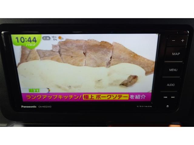 タフト Gターボ ナビ&TV フルセグ地デジTV 助手席エアバッグ オートクルーズ パワーステアリング Rカメラ エアコン ETC車載器 LEDランプ エアバッグ パワーウィンドウ キーフリー スマートキー ABS(16枚目)