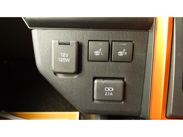 タフト Gターボ ナビ&TV フルセグ地デジTV 助手席エアバッグ オートクルーズ パワーステアリング Rカメラ エアコン ETC車載器 LEDランプ エアバッグ パワーウィンドウ キーフリー スマートキー ABS(19枚目)