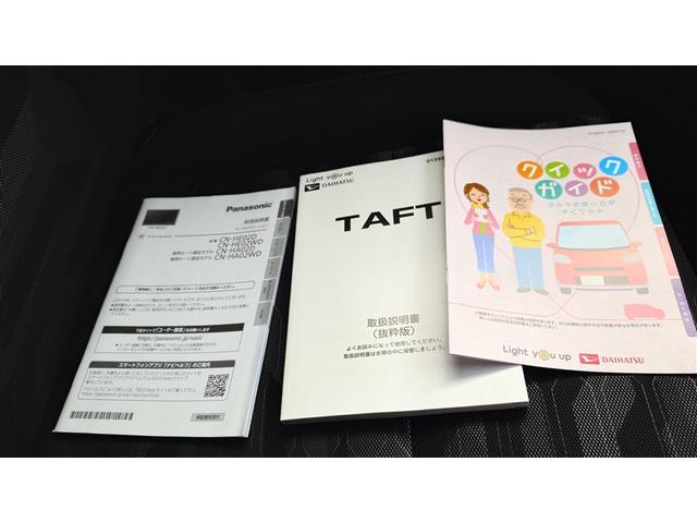 タフト Gターボ ナビ&TV フルセグ地デジTV 助手席エアバッグ オートクルーズ パワーステアリング Rカメラ エアコン ETC車載器 LEDランプ エアバッグ パワーウィンドウ キーフリー スマートキー ABS(24枚目)