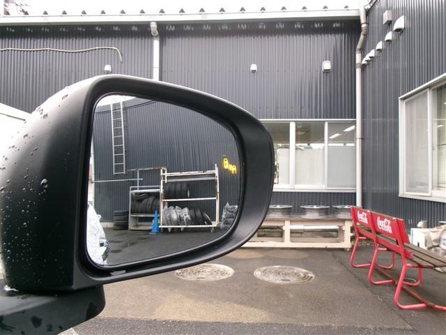 ライズ Ｇ　ＰＷ　点検記録簿　ＬＥＤライト　ワンオーナー車　バックモニター　イモビ　横滑り防止機能　エアコン　メモリナビ　スマートキー　サイドエアバック　ドライブレコーダー　ＡＷ　ＥＴＣ　ナビ　ＰＳ　ＡＢＳ（23枚目）