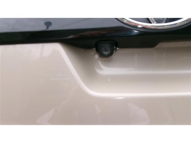 ライズ Ｇ　ＰＷ　点検記録簿　ＬＥＤライト　地デジ　バックモニター　イモビ　横滑り防止機能　エアコン　メモリナビ　ＴＶナビ　スマートキー　サイドエアバック　ドライブレコーダー　ＡＷ　ＥＴＣ　ＰＳ　ＡＢＳ　キーレス（13枚目）