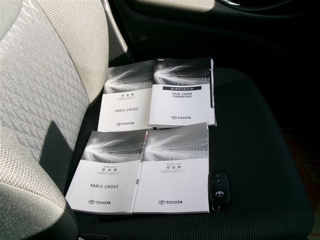 ヤリスクロス G ETC装備 点検記録簿 スマートエントリー イモビライザー オートエアコン LEDライト アルミホイール キーレス パワーウィンドウ クルコン ABS ドライブレコーダー エアバッグ ブレーキサポート(24枚目)