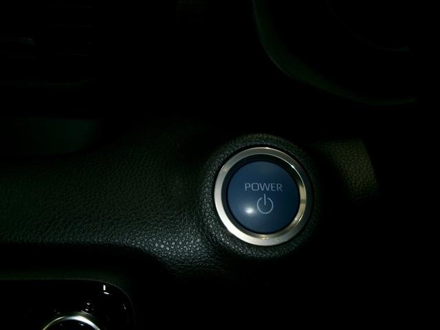 ヤリス ハイブリッドＧ　ドライブレコーダ　衝突回避システム　スマートキ－　横滑り防止　盗難防止システム　整備記録簿　サイドエアバック　ＥＴＣ車載器　オートエアコン　Ｗエアバック　パワステ　ＡＢＳ　キーフリー　エアバッグ（12枚目）