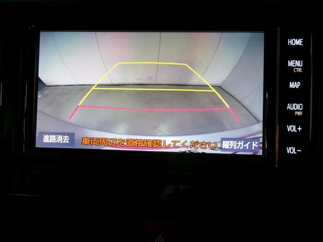 ルーミー G W電動ドア 地デジフルセグTV フルオートエアコン スマキー ESC メンテナンスノート 助手席エアバッグ 運転席エアバッグ LEDヘッドライト キーレスエントリー ナビ&TV ETC 盗難防止装置(8枚目)