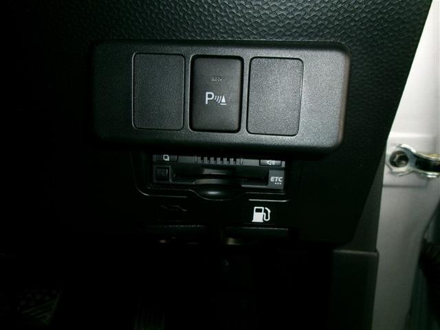 ルーミー G W電動ドア 地デジフルセグTV フルオートエアコン スマキー ESC メンテナンスノート 助手席エアバッグ 運転席エアバッグ LEDヘッドライト キーレスエントリー ナビ&TV ETC 盗難防止装置(11枚目)