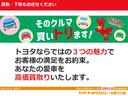 ハイブリッドＧ　リアカメラ　ブレーキサポート　パワーウインドウ　運転席エアバッグ　助手席エアバッグ　ＡＷ　盗難防止　１オーナー　ＰＳ　ＥＴＣ車載器　ＡＢＳ　整備点検記録簿　ＡＣ　メモリーナビ　カーナビ（37枚目）