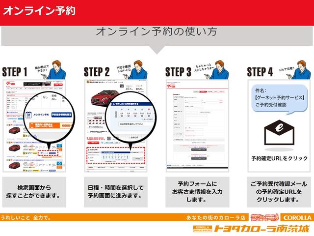 レクサス ＵＸ