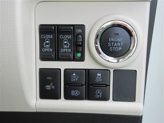 ムーヴキャンバス ＧメイクアップＶＳ　ＳＡＩＩＩ　踏み間違え防止　リアカメラ　横滑り防止機能　ＥＴＣ車載器　ＬＥＤライト　ＤＶＤ　フルセグＴＶ　キーフリーシステム　ドライブレコーダー　メモリーナビ　ナビＴＶ　オートエアコン　ＰＳ　パワーウィンドウ（10枚目）