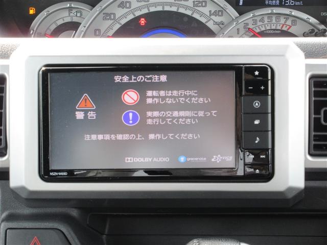 ウェイク GターボリミテッドSAIII 踏み間違え防止 両側電動パワースライドドア イモビライザー キーフリーキー ナビTV ESC DVD パワーウィンドウ LED フルセグテレビ フルオートエアコン スマートキー ドラレコ エアバッグ(6枚目)