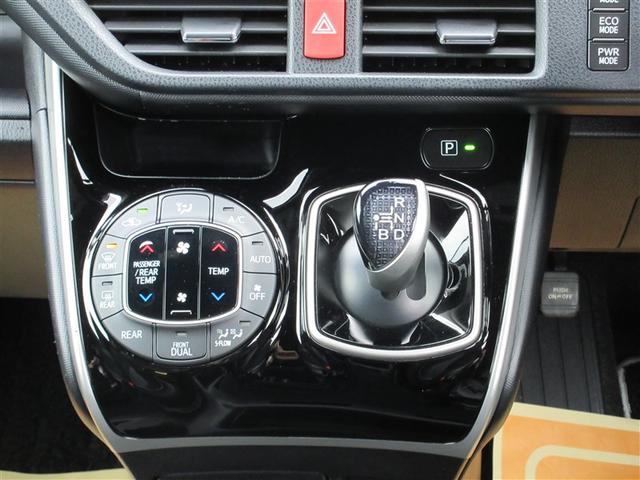 ヴォクシー ハイブリッドZS 煌III 地デジTV リヤカメラ スマートキー DVD再生可 クルコン VSC キーレス アルミホイール ナビ&TV LEDヘッドランプ ETC 3列シート 記録簿 メモリーナビ オートエアコン エアバッグ(8枚目)