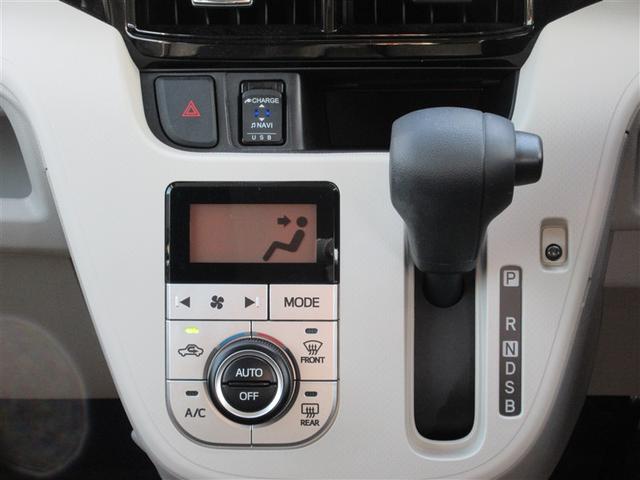 ムーヴ XリミテッドII SAIII(8枚目)