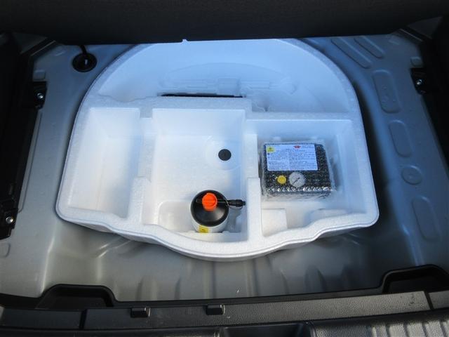 ヤリスクロス ハイブリッドZ インテリジェントキー アルミホイル LEDライト リアカメラ クルーズコントロール 横滑り防止システム ナビTV メモリーナビゲーション パワステ オートエアコン キーフリー イモビライザ ETC付き(19枚目)