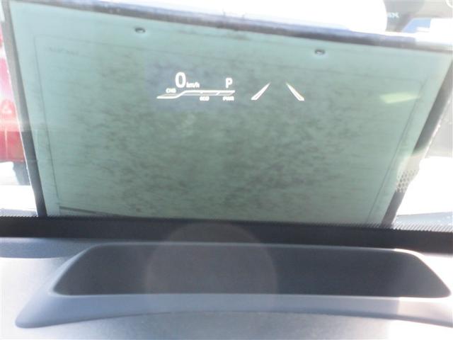 ヤリスクロス ハイブリッドZ インテリジェントキー アルミホイル LEDライト リアカメラ クルーズコントロール 横滑り防止システム ナビTV メモリーナビゲーション パワステ オートエアコン キーフリー イモビライザ ETC付き(20枚目)