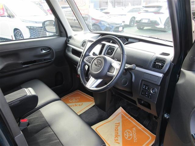 タント カスタムＲＳ　トップエディションＶＳ　ＳＡＩＩＩ　Ｒカメラ　両側オートスライドドア　ナビＴＶ　地デジＴＶ　ベンチシート　ドラレコ　ＬＥＤ　記録簿　フルオートエアコン　メモリーナビ　ＤＶＤ　横滑り防止　ＥＴＣ　キーフリー　スマートキー　アルミ　ＰＳ（9枚目）