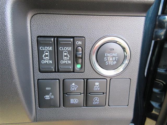 タント カスタムＲＳ　トップエディションＶＳ　ＳＡＩＩＩ　Ｒカメラ　両側オートスライドドア　ナビＴＶ　地デジＴＶ　ベンチシート　ドラレコ　ＬＥＤ　記録簿　フルオートエアコン　メモリーナビ　ＤＶＤ　横滑り防止　ＥＴＣ　キーフリー　スマートキー　アルミ　ＰＳ（10枚目）